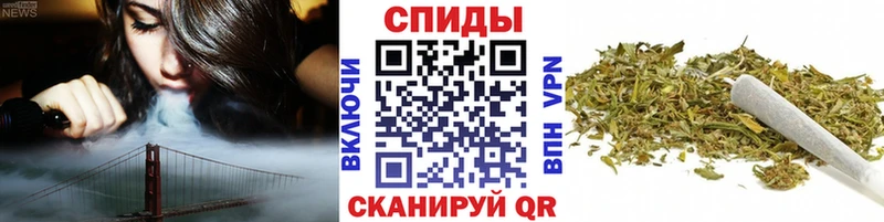 БУТИРАТ Butirat  Купить закладки  Кировск 