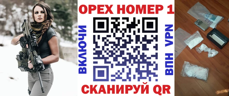 Cocaine VHQ  Купить закладки  Кировск 
