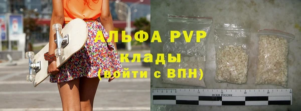 mdpv Остров