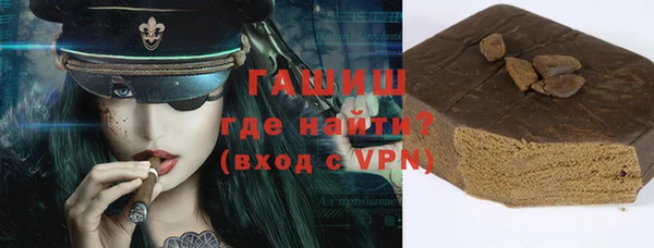 mdpv Остров