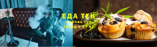 мдма Осташков