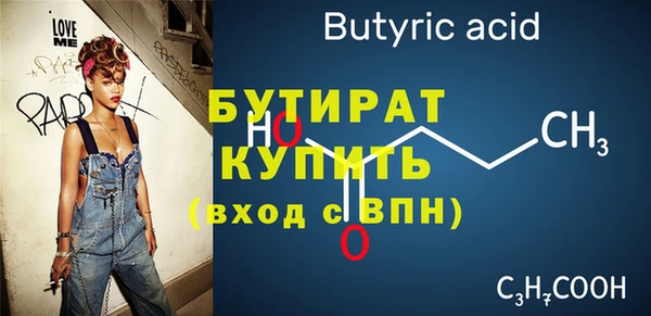 mdpv Остров