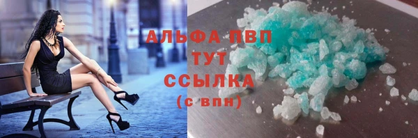 mdpv Остров