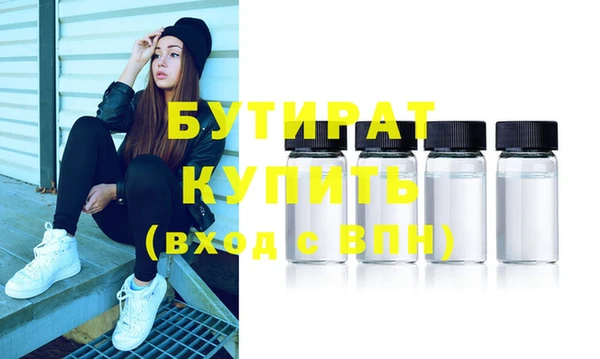 mdpv Остров