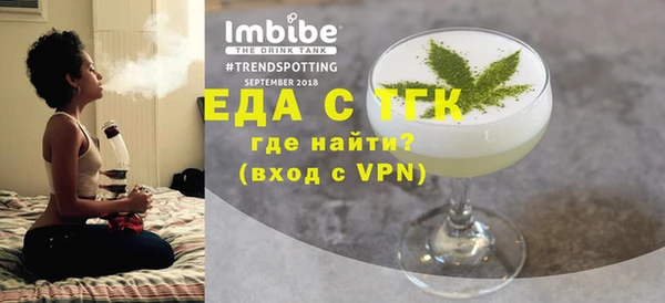мдма Осташков