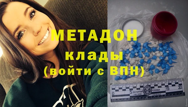 mdpv Остров