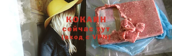 mdpv Остров