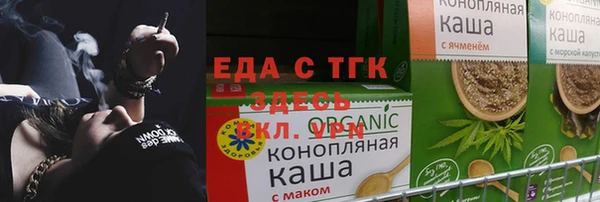 mdpv Остров