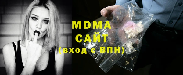 mdpv Остров