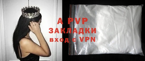 mdpv Остров
