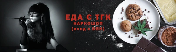 mdpv Остров