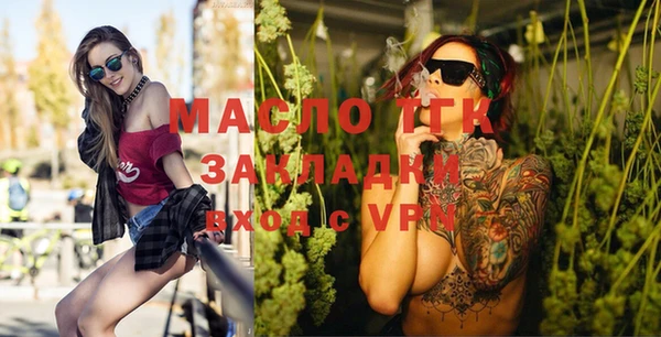 mdpv Остров