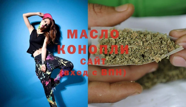 mdpv Остров