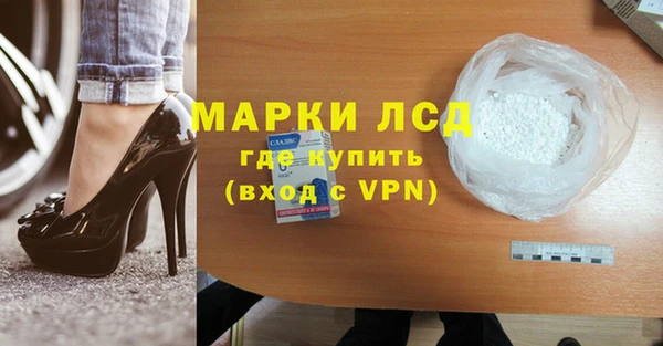 mdpv Остров
