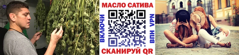 ТГК Wax  Купить  Кировск 