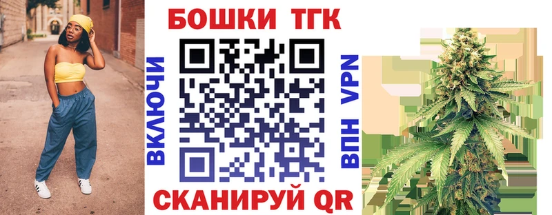 Купить  Кировск  Конопля планчик 